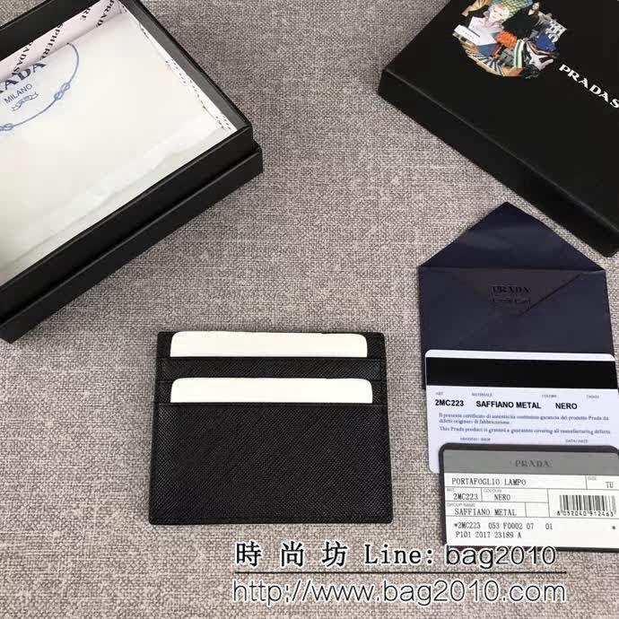 PRADA普拉達 官網同步 專櫃最新款式 爆款男士卡包 2MC223 DD1058